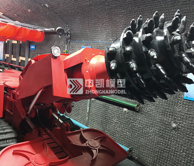 綜掘機(jī)仿真模型