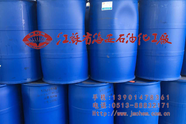 聚乙二醇PEG-2000